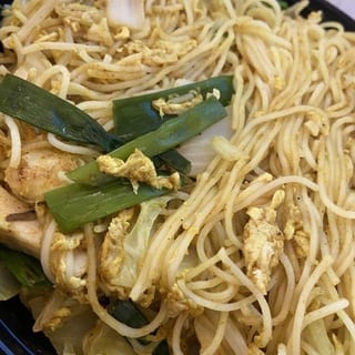 Singapore Rice Noodle