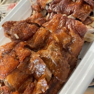 Peking Duck (half)